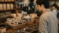 コーヒー豆を初心者がどこで買うか迷ったら|買う場所の使い分け 14