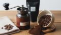 コーヒーインストラクターは意味ない?級別の違いと目的に合った使い方 15