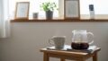 コンビニのコーヒー比較｜プロフィール：30〜50代の主婦・主夫向け。自宅でカフェのような一杯を楽しみたい初心者に向けて、コーヒーの基礎から丁寧に調査・解説するブログ。